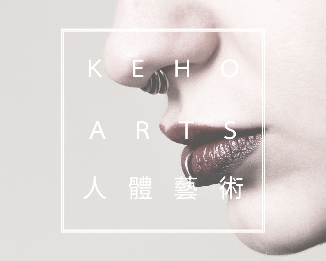 Lävistykset Tampere