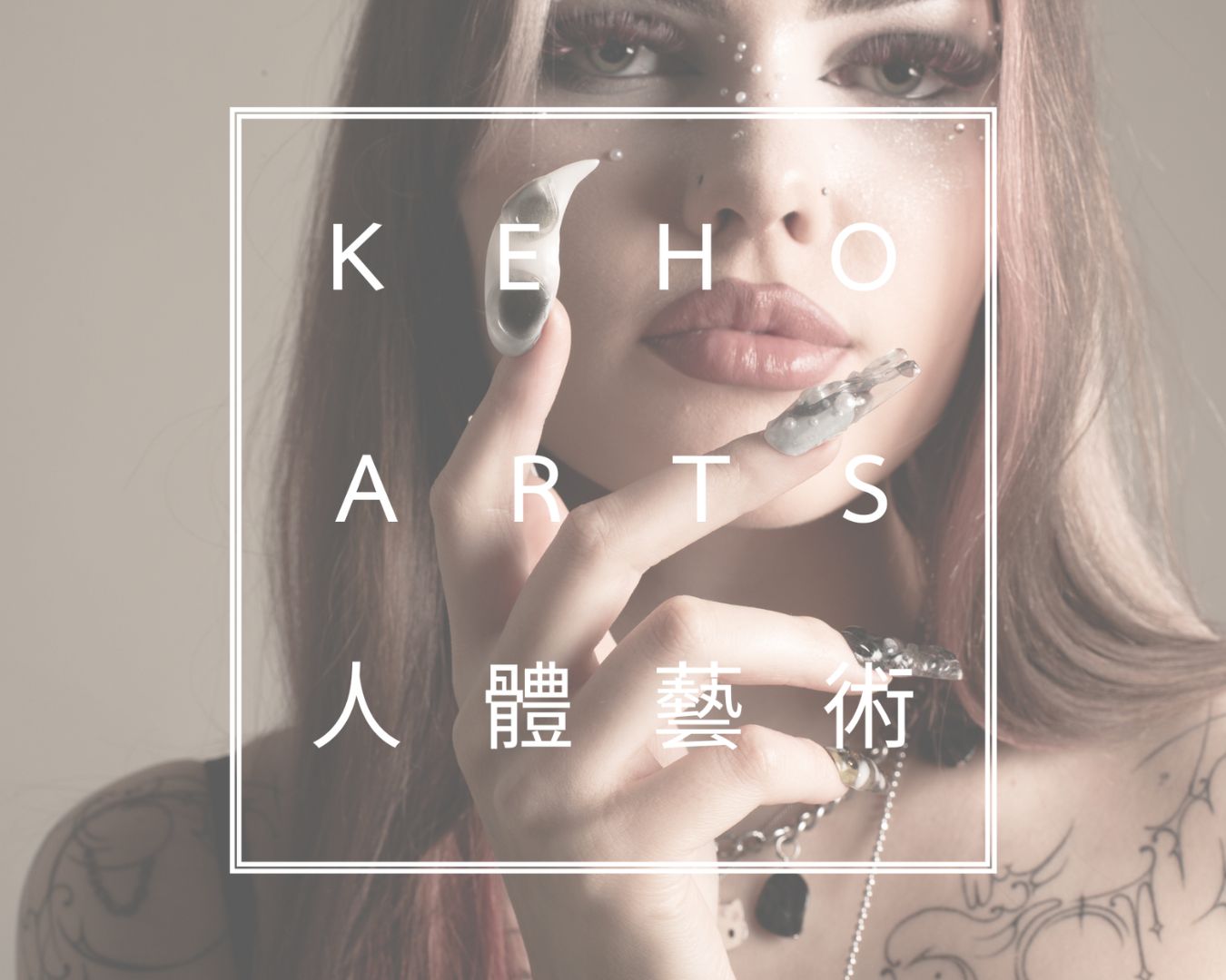 Artistikuvaus Tampere