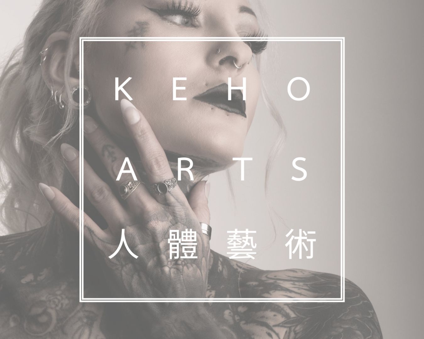 Bodyart henkilökuvaus Tampere